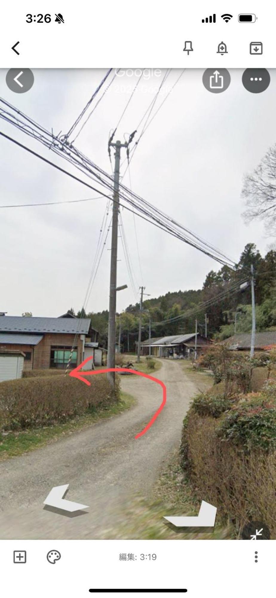 Takeyashiki たけやしき Guest House Shiroishi  Exterior photo